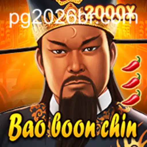 Exploring BaoBoonChin and Its Anticipated PG 2026 Debut